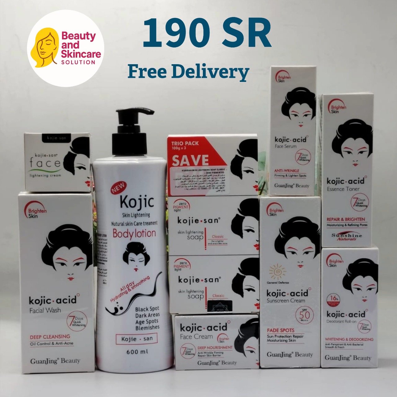 Kojic Set