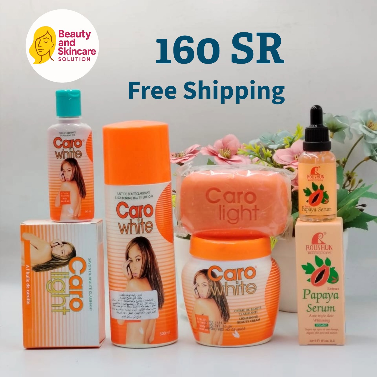 Carowhite