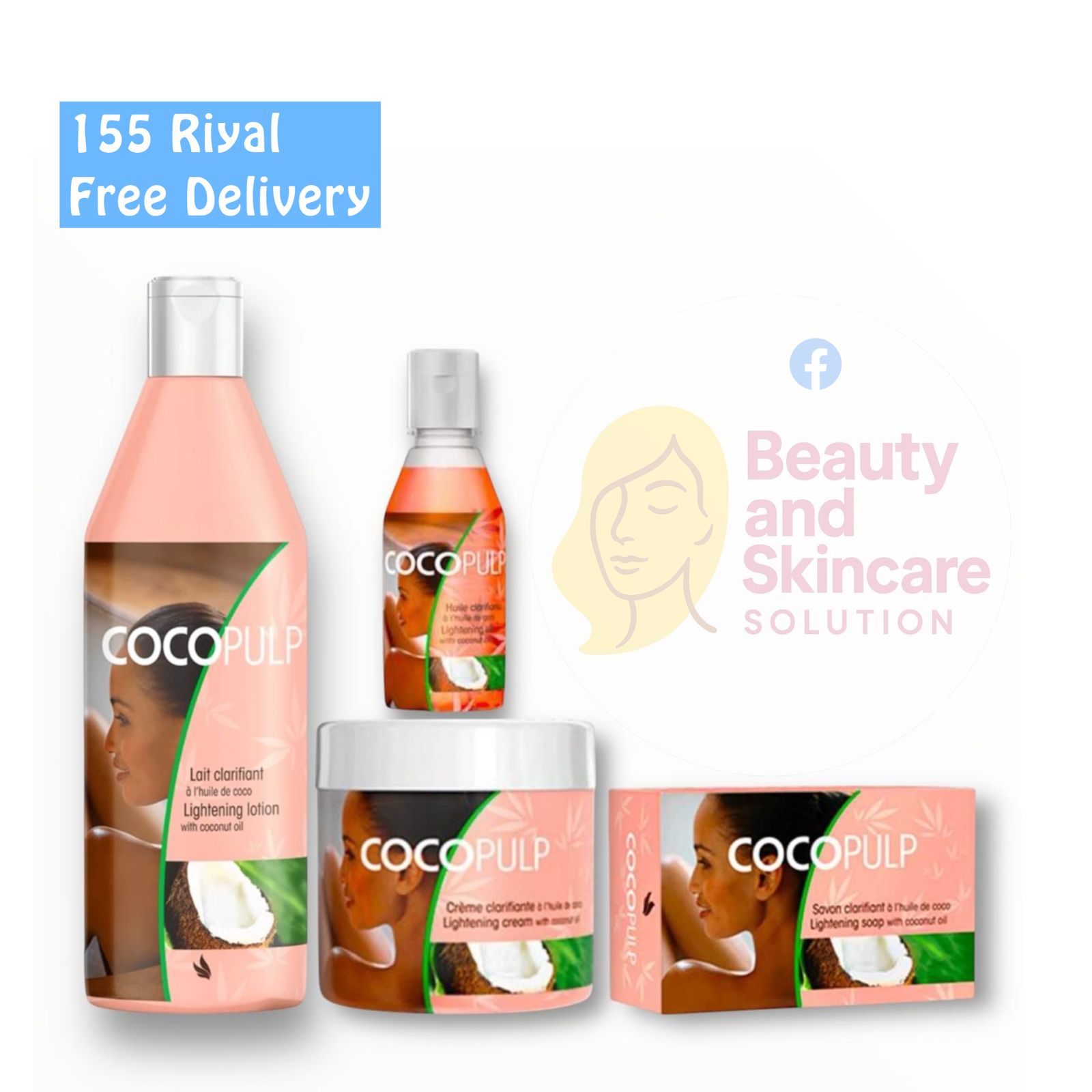Cocopulp (Small Combo)