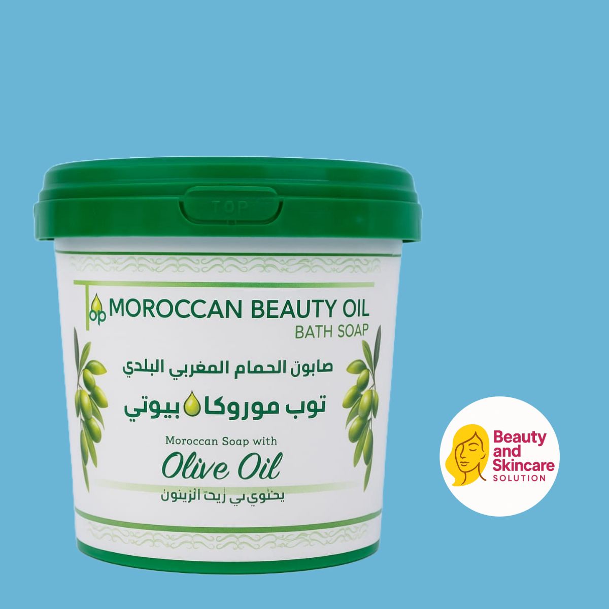 Moroccan Bath Soap