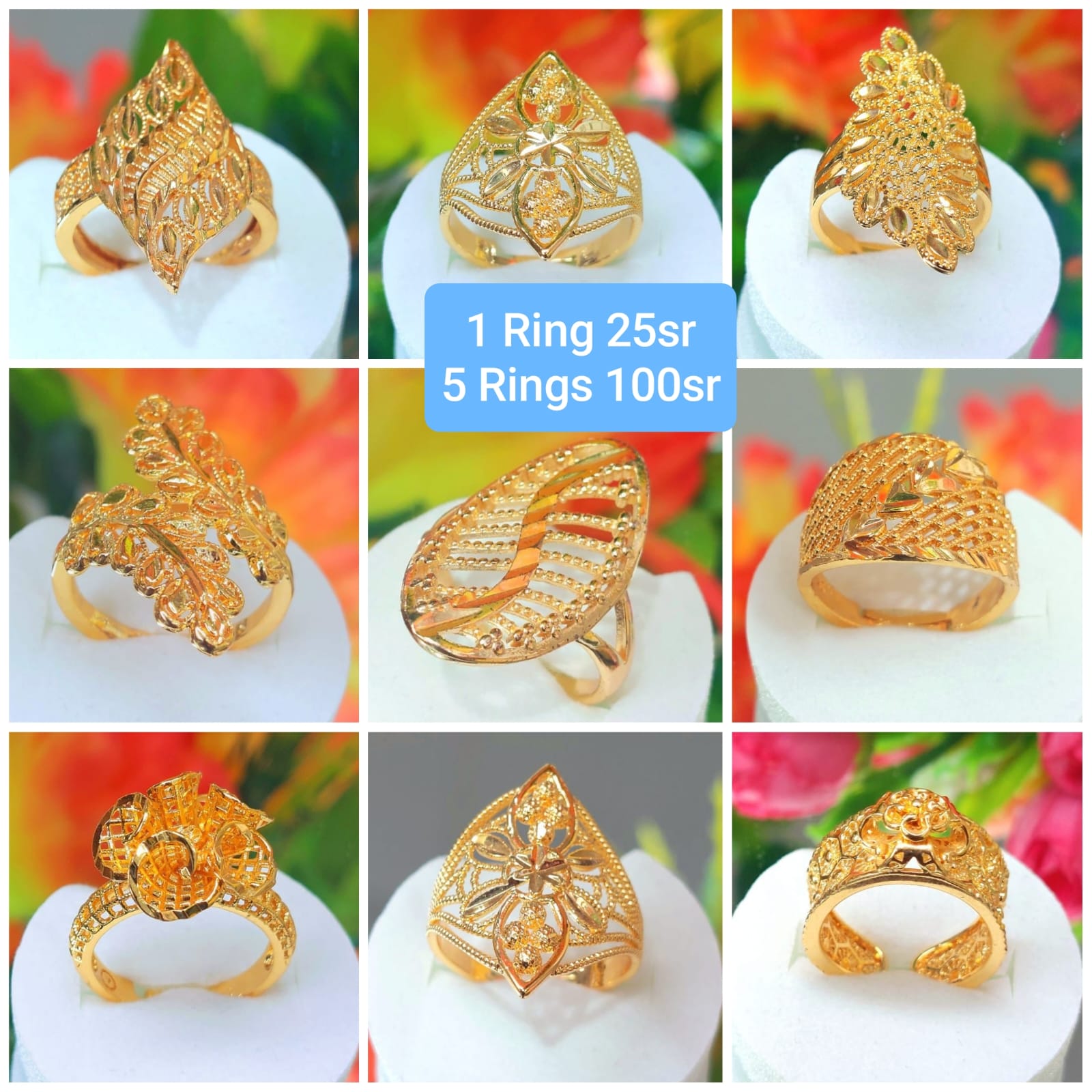 Ring Special