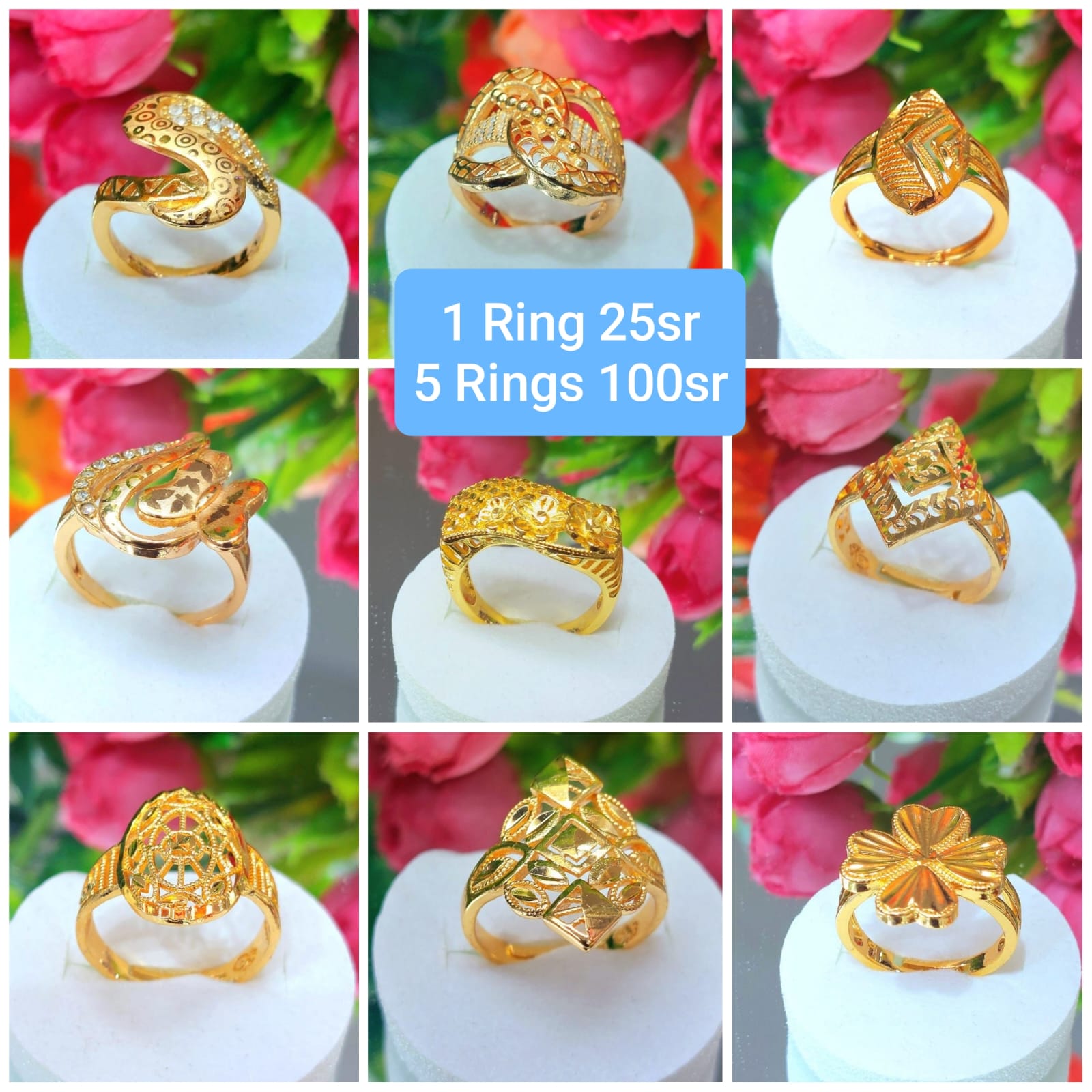 Ring type 2