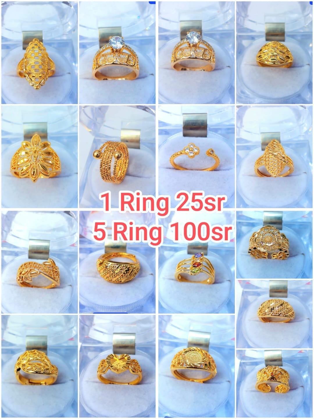 Ring type 3