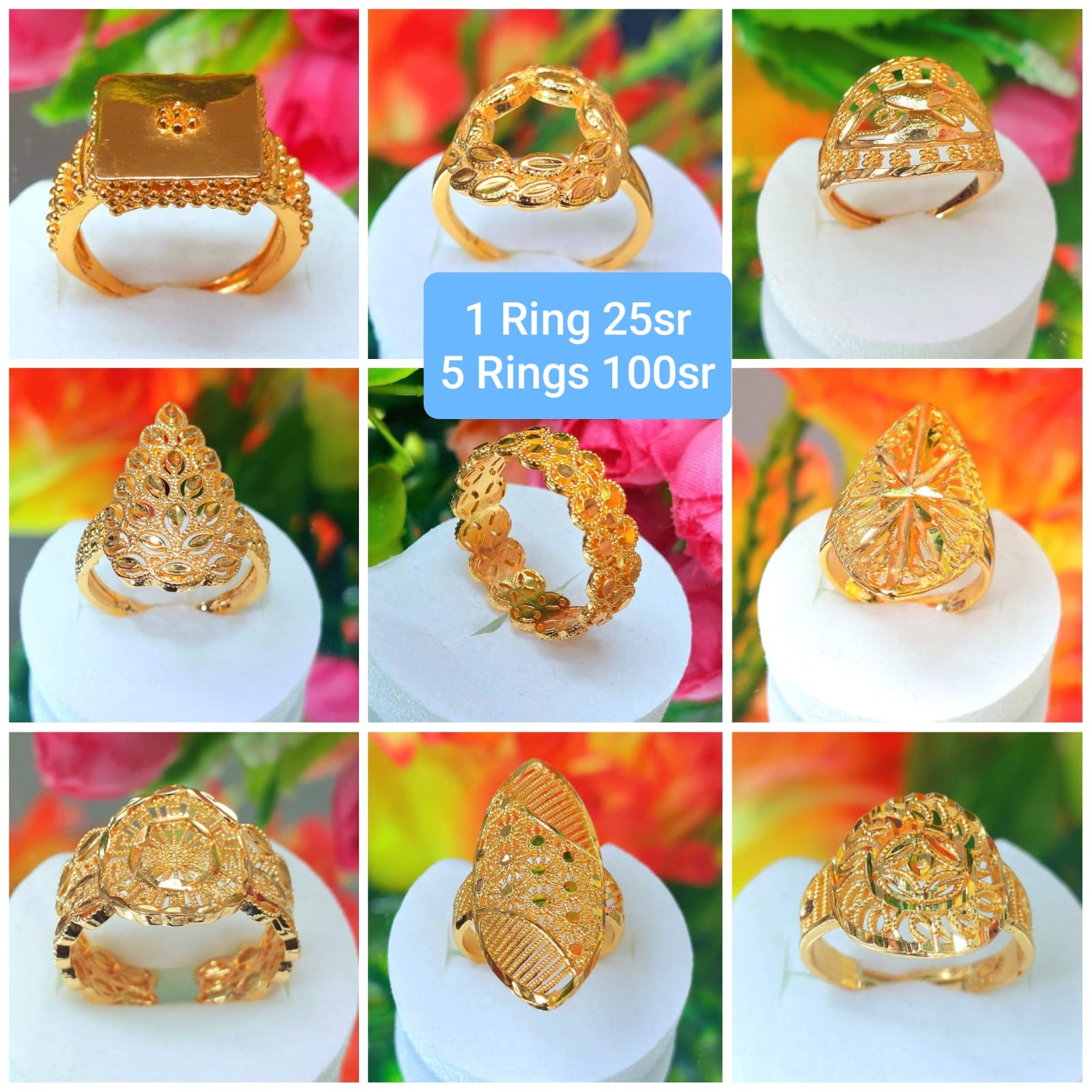 Ring type 4