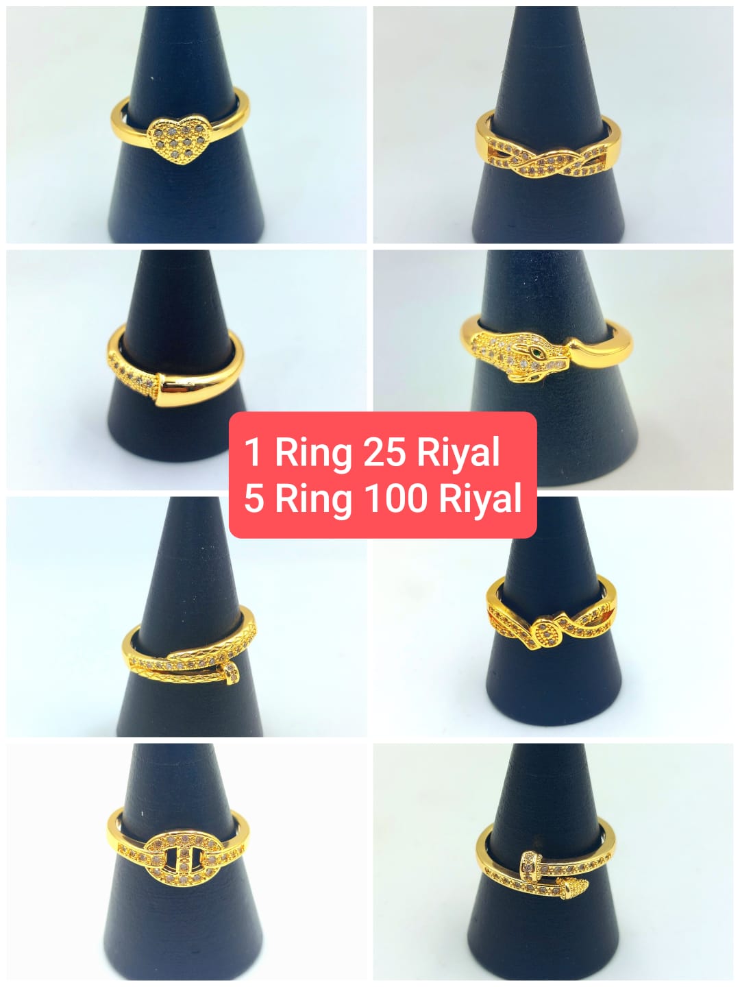 Ring type 5