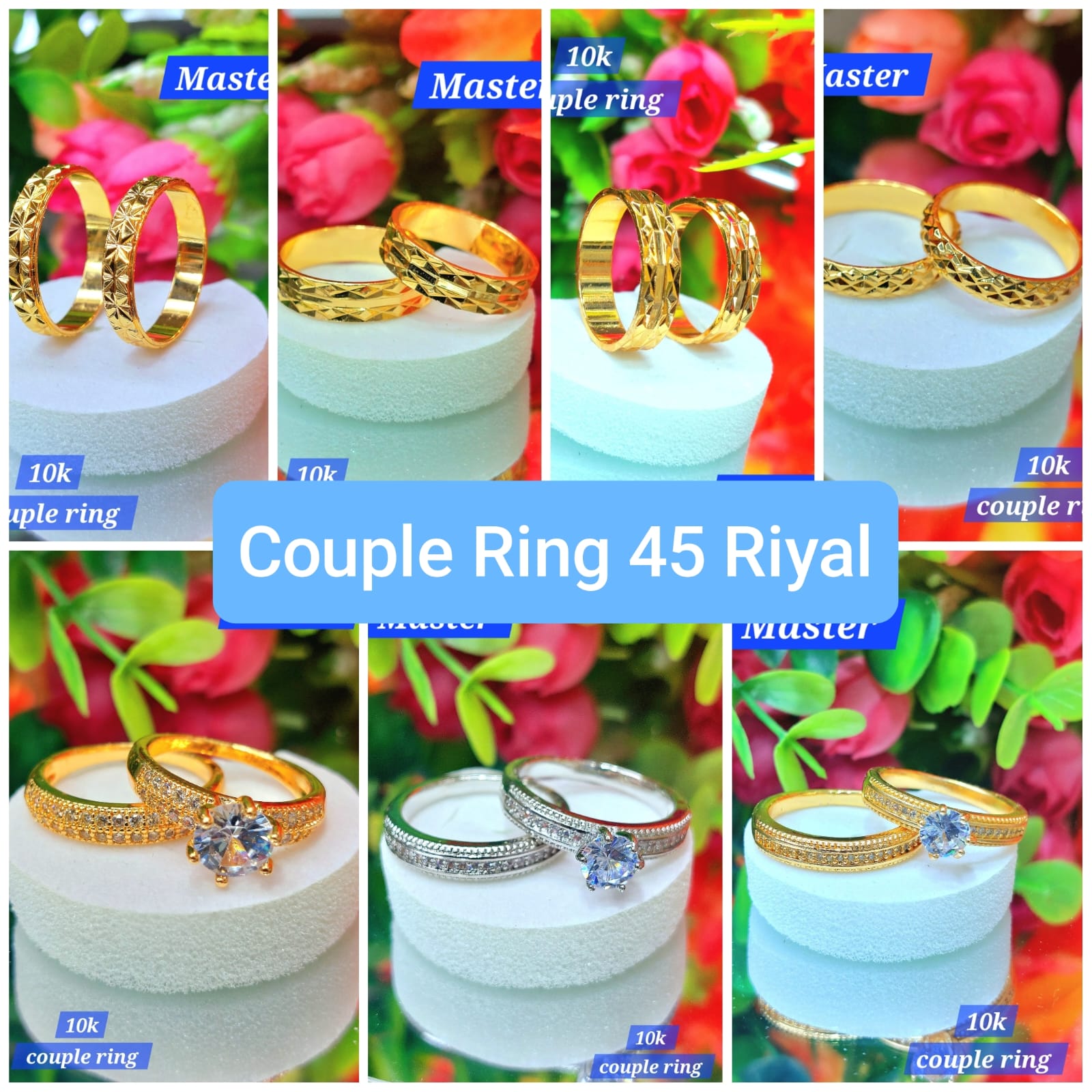 Couple Ring type 1