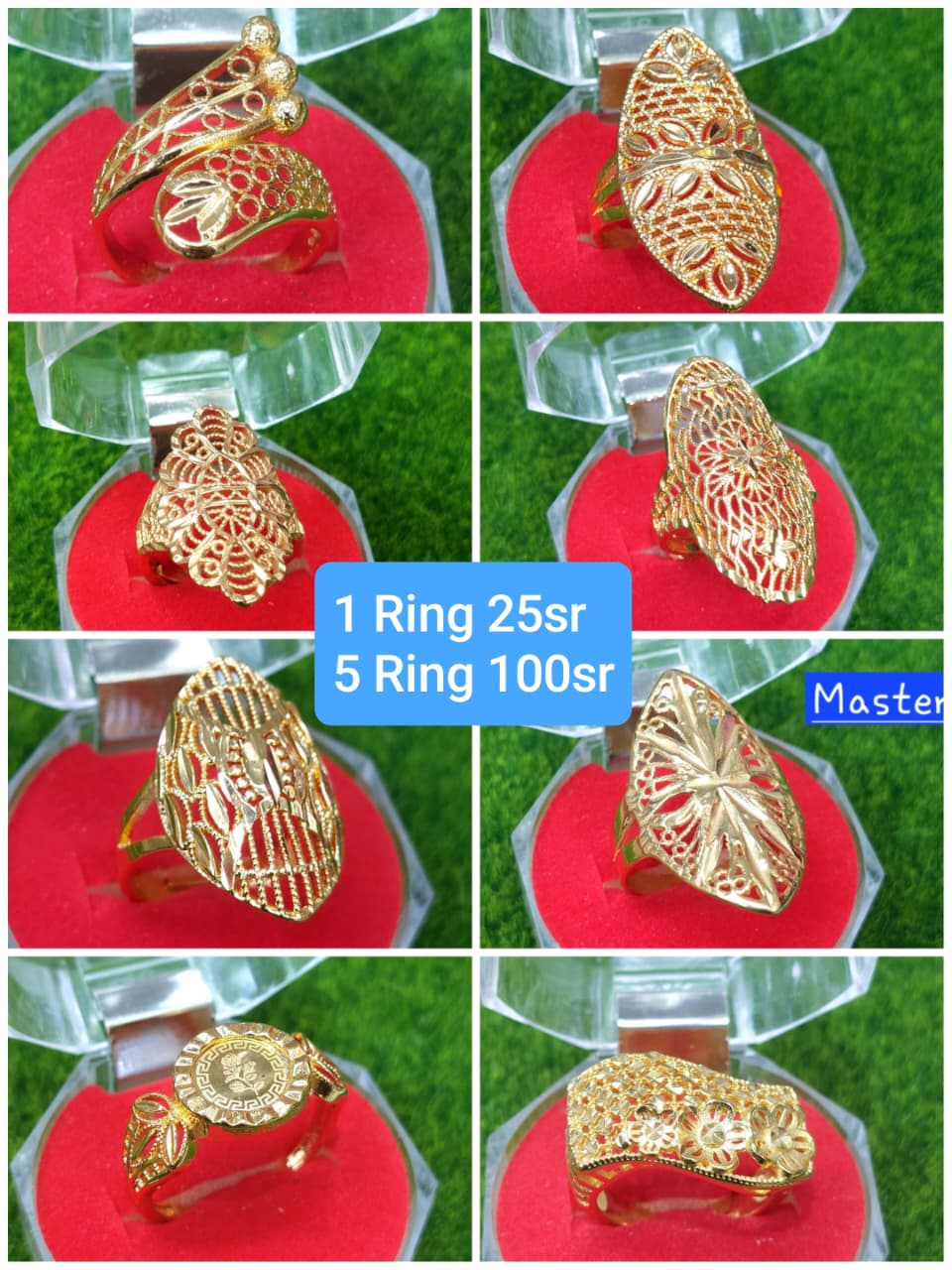 Ring type 11
