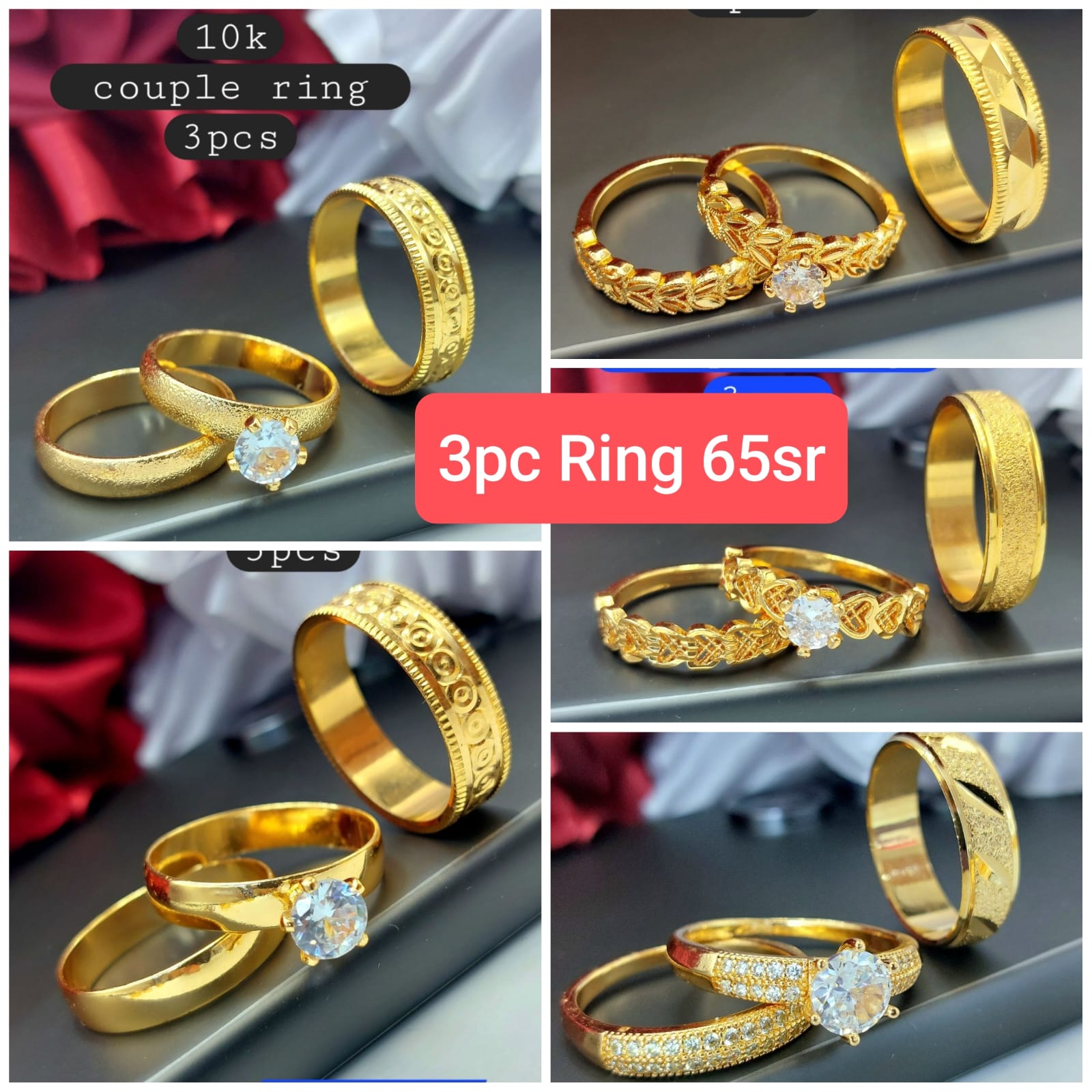 Ring type (3pcs ring)