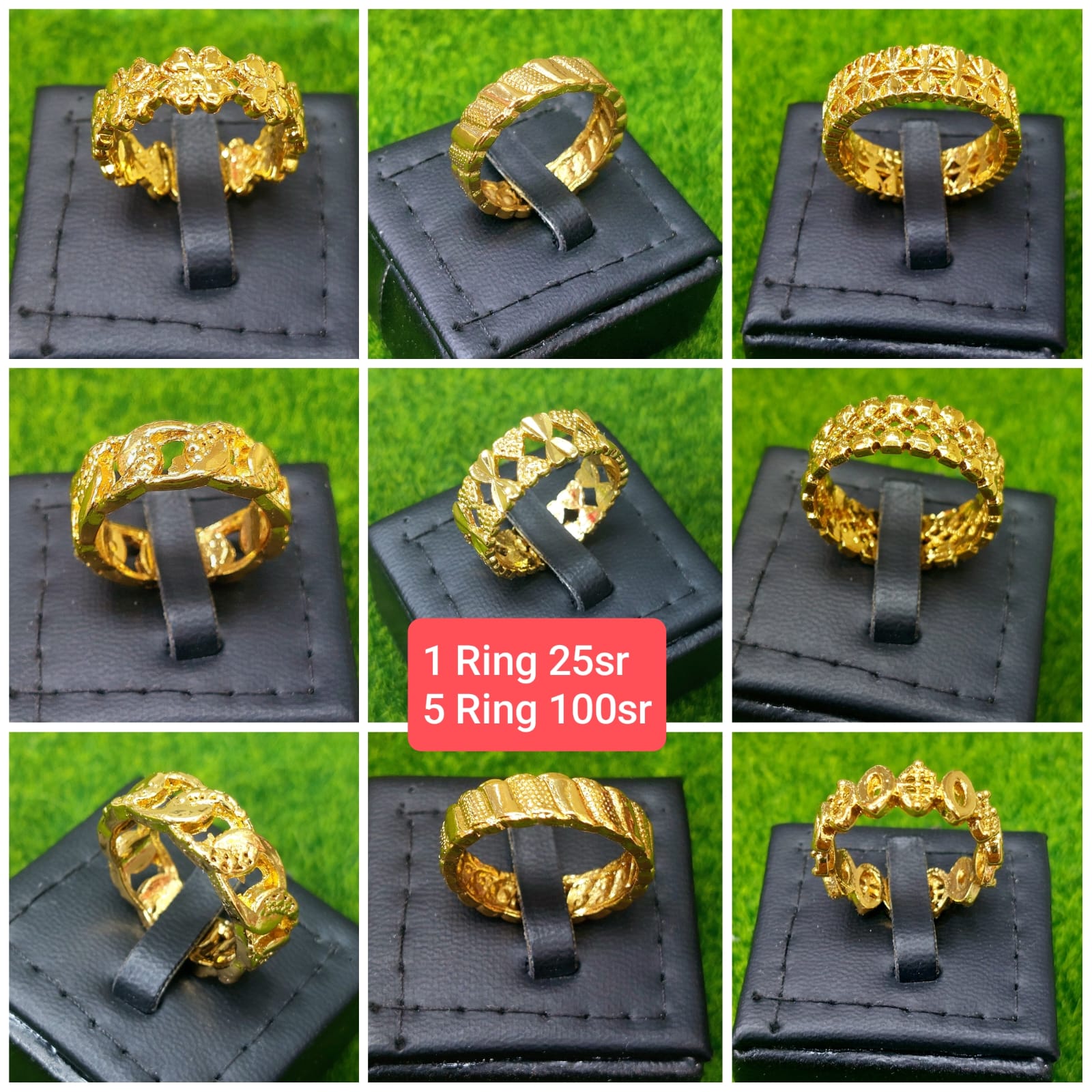 Ring type 14