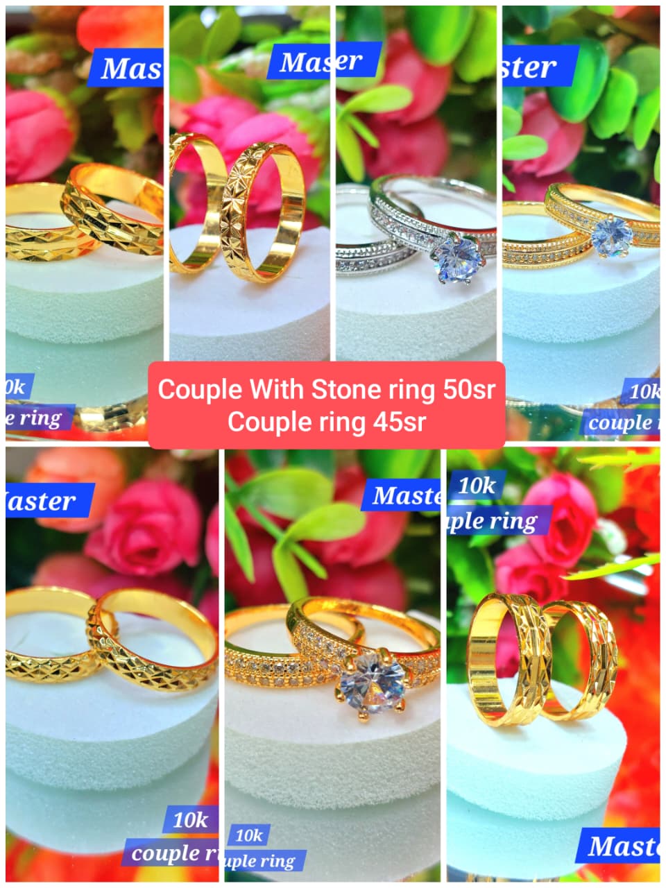 Couple Ring type 4