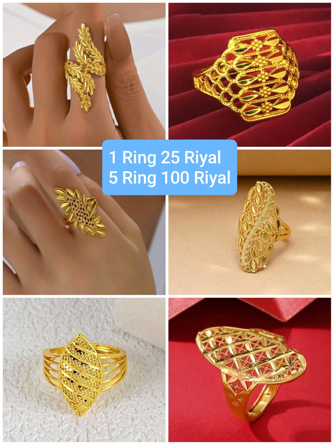 Ring type 15