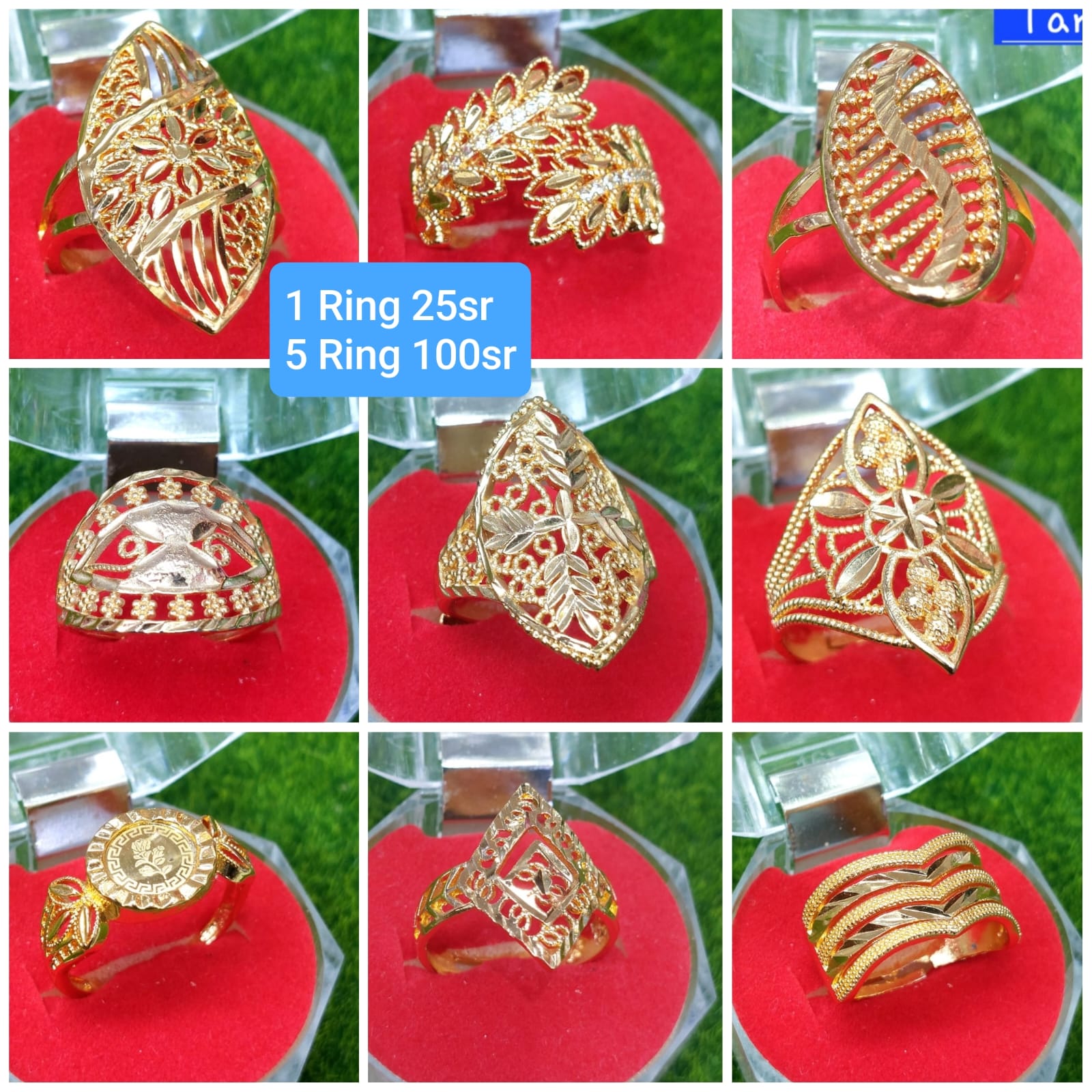 Ring type 16