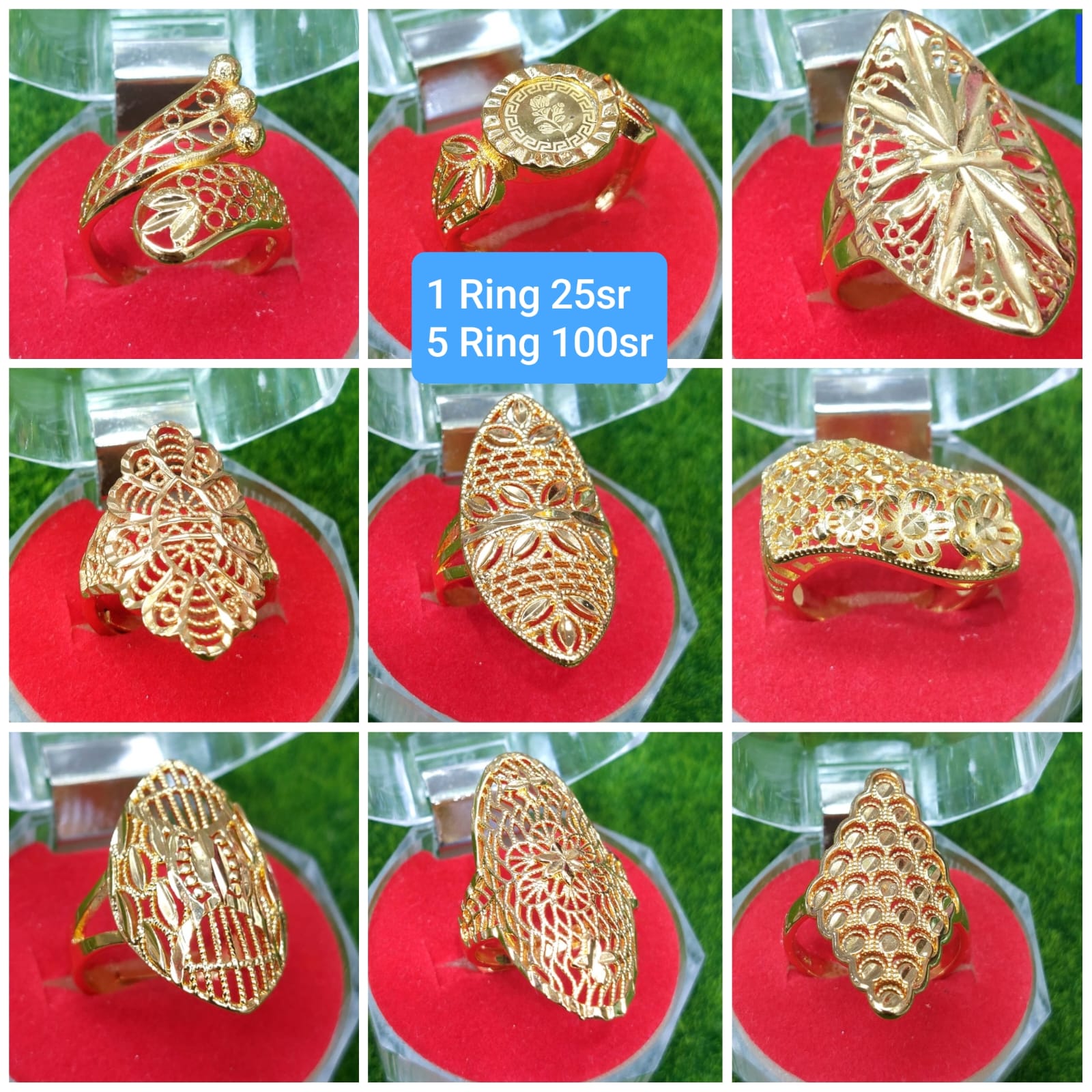 Ring type 17