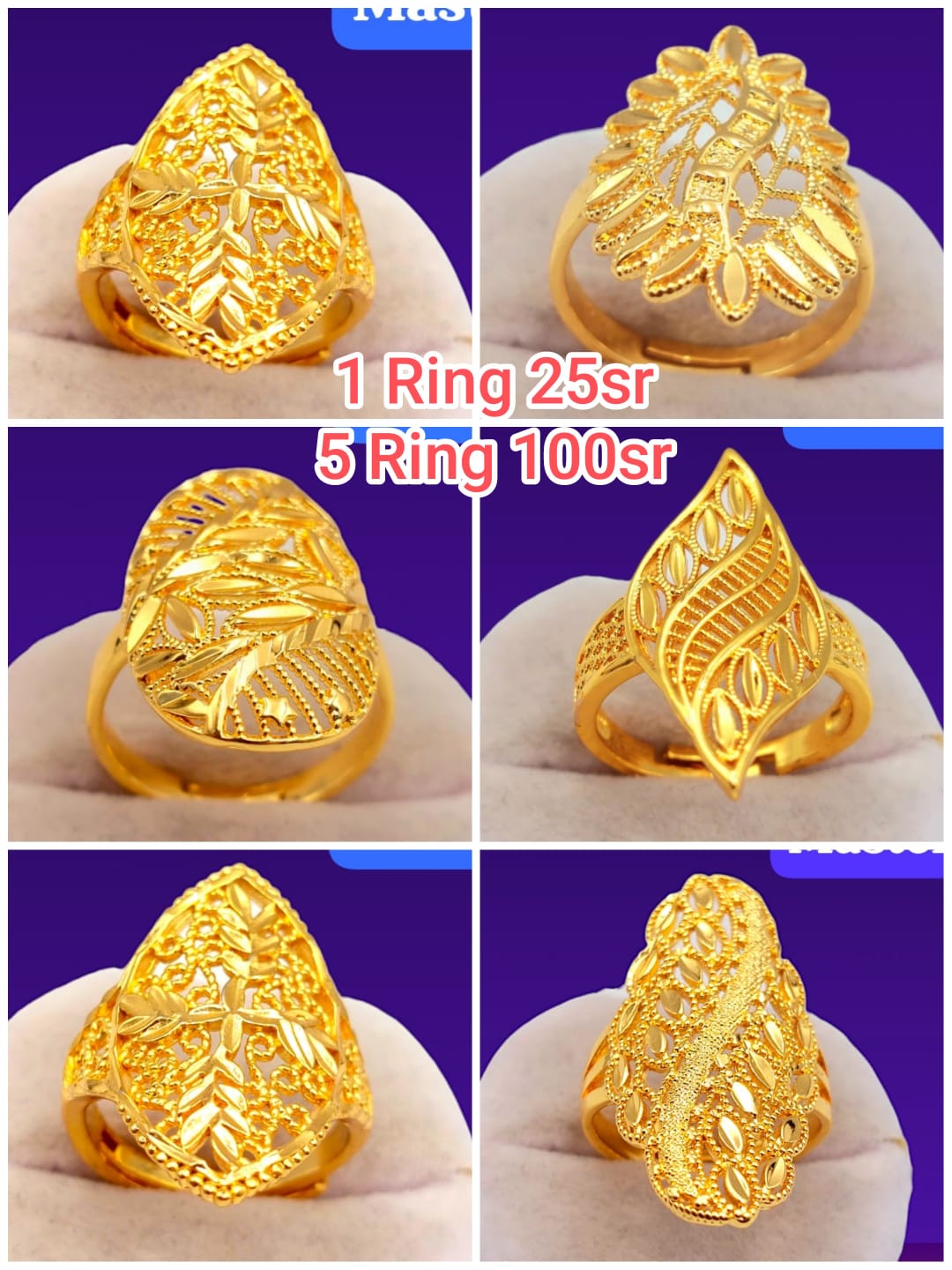 Ring type 18