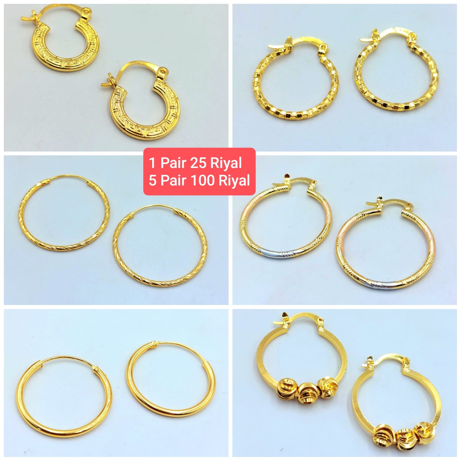 Earring type 5
