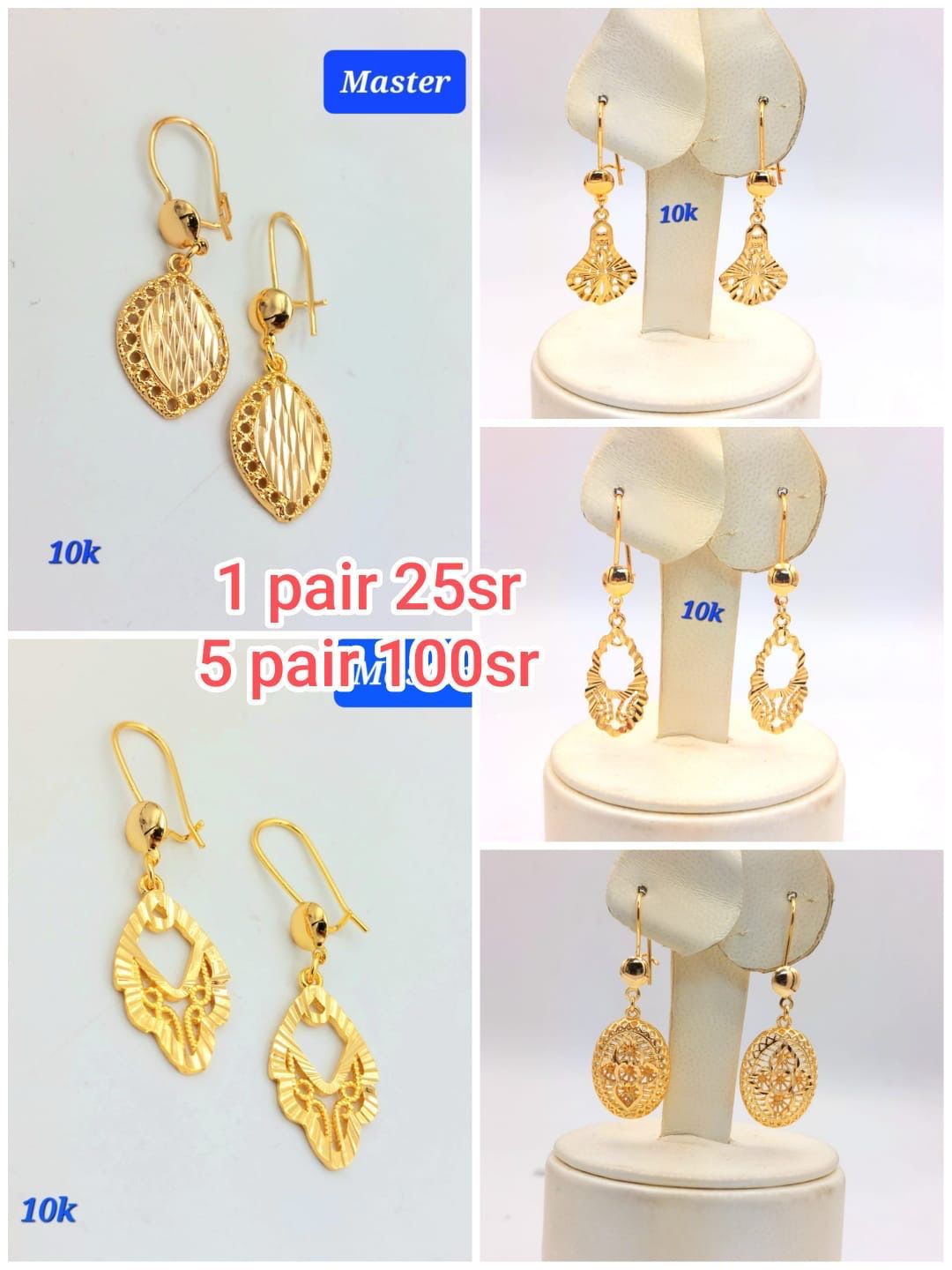 Earring type 6