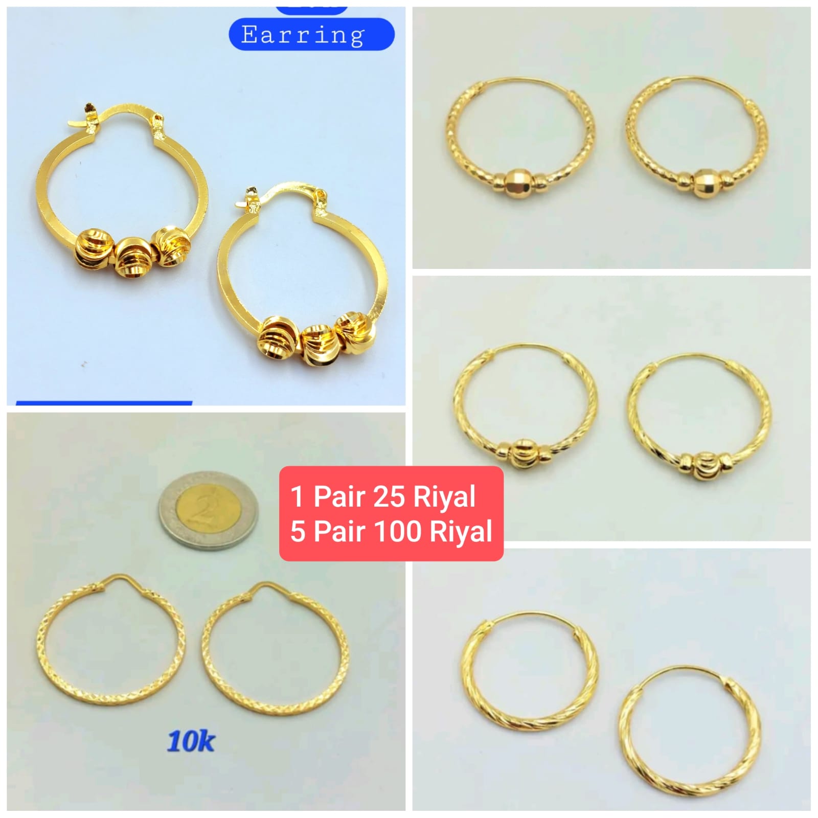 Earring type 7
