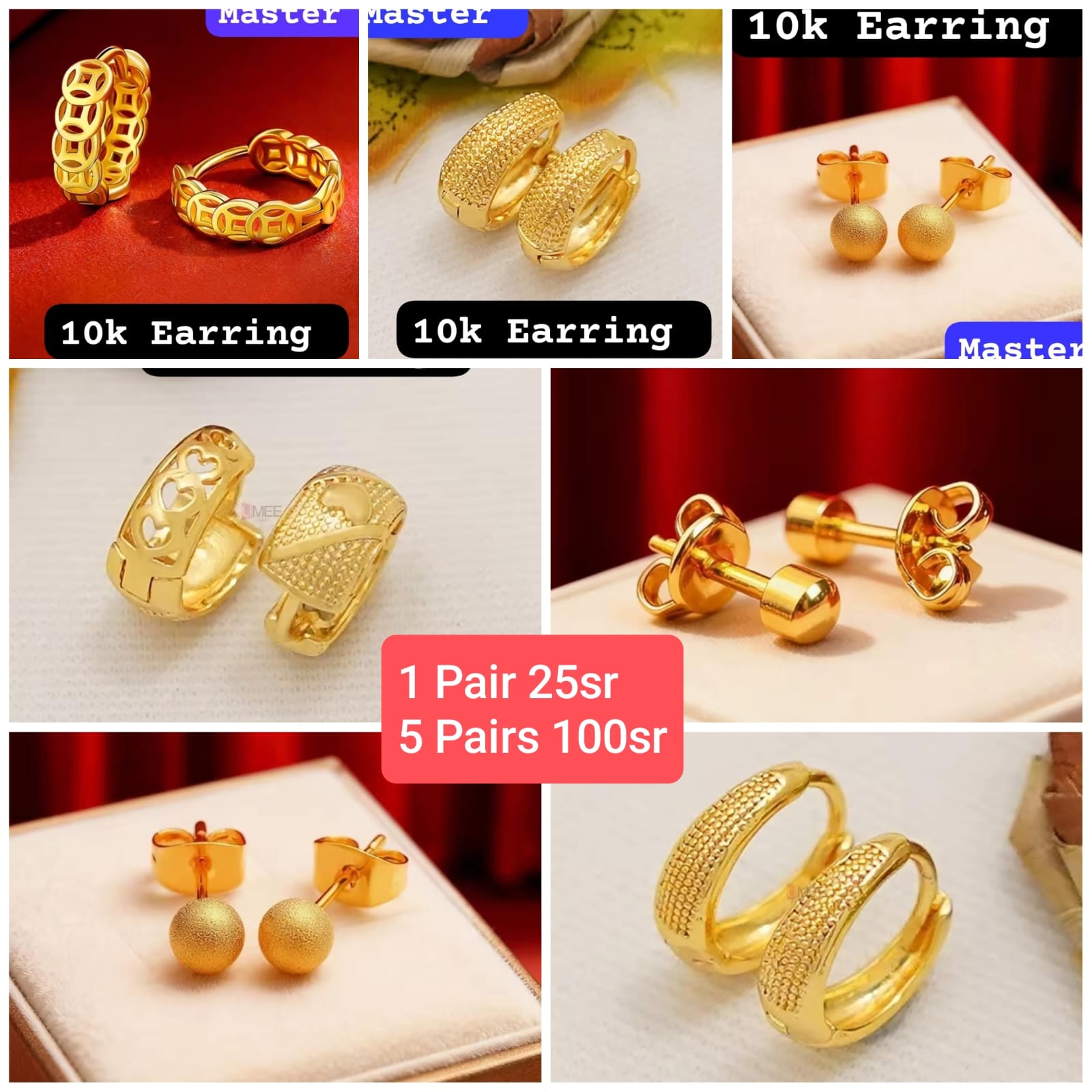 Earring type 9