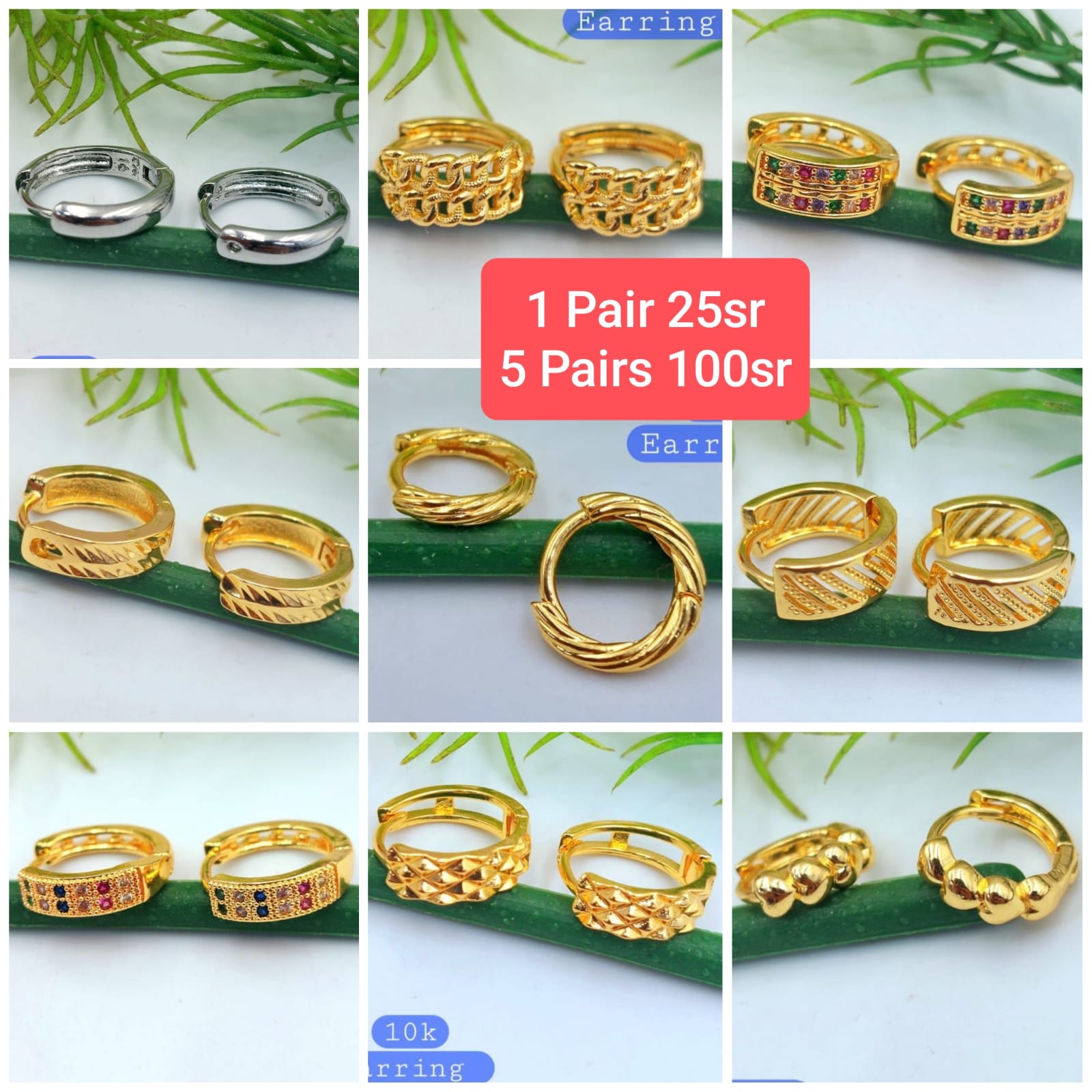 Earring type 10