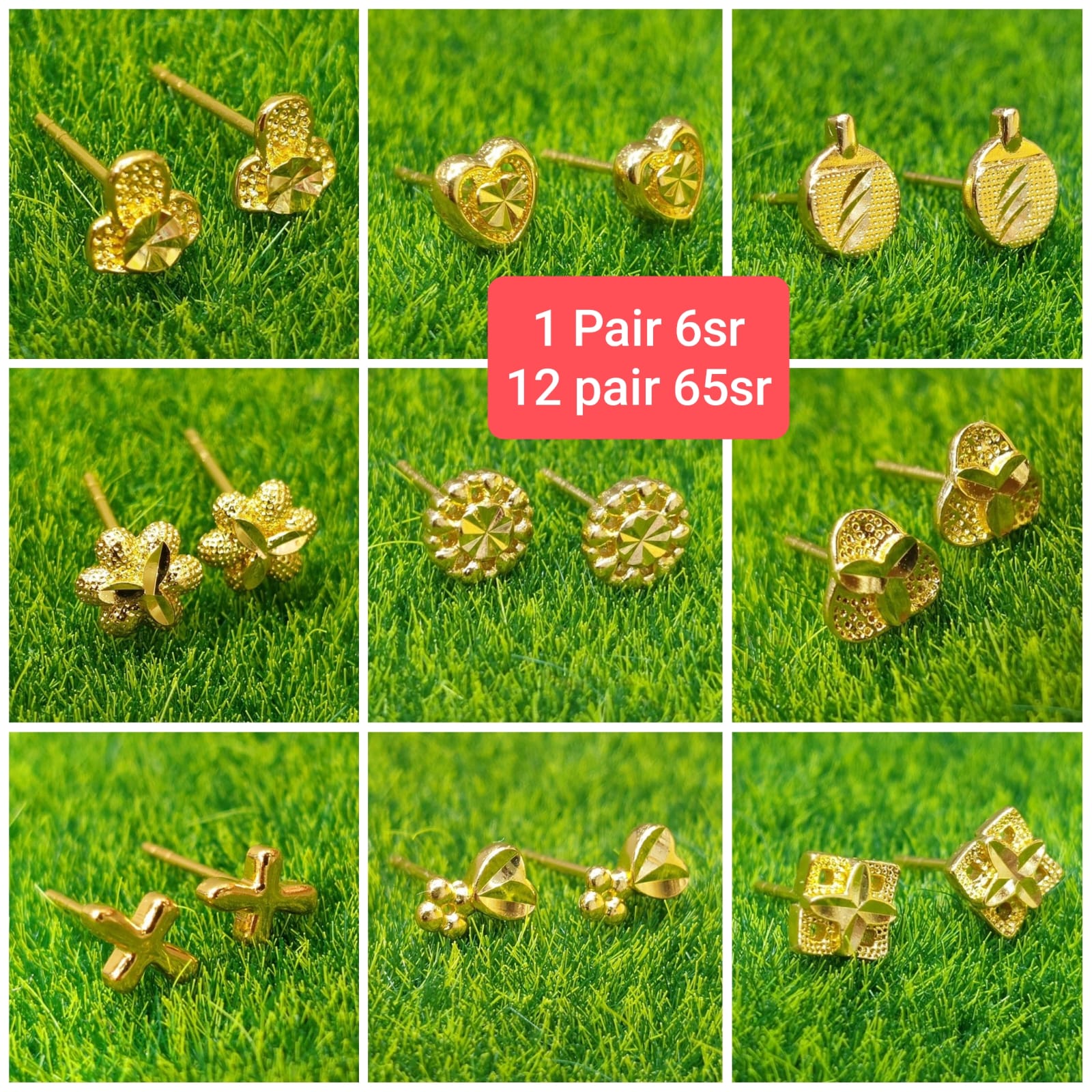 Earring type 12