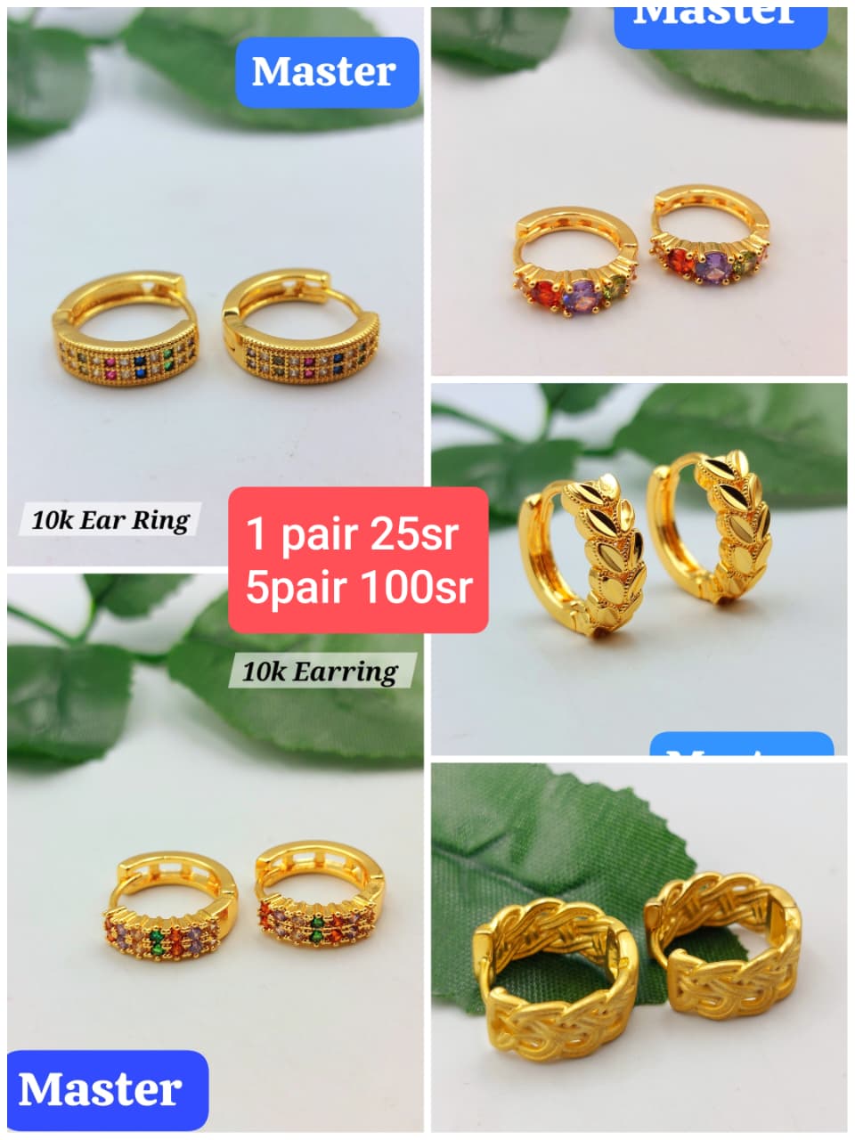 Earring type 11