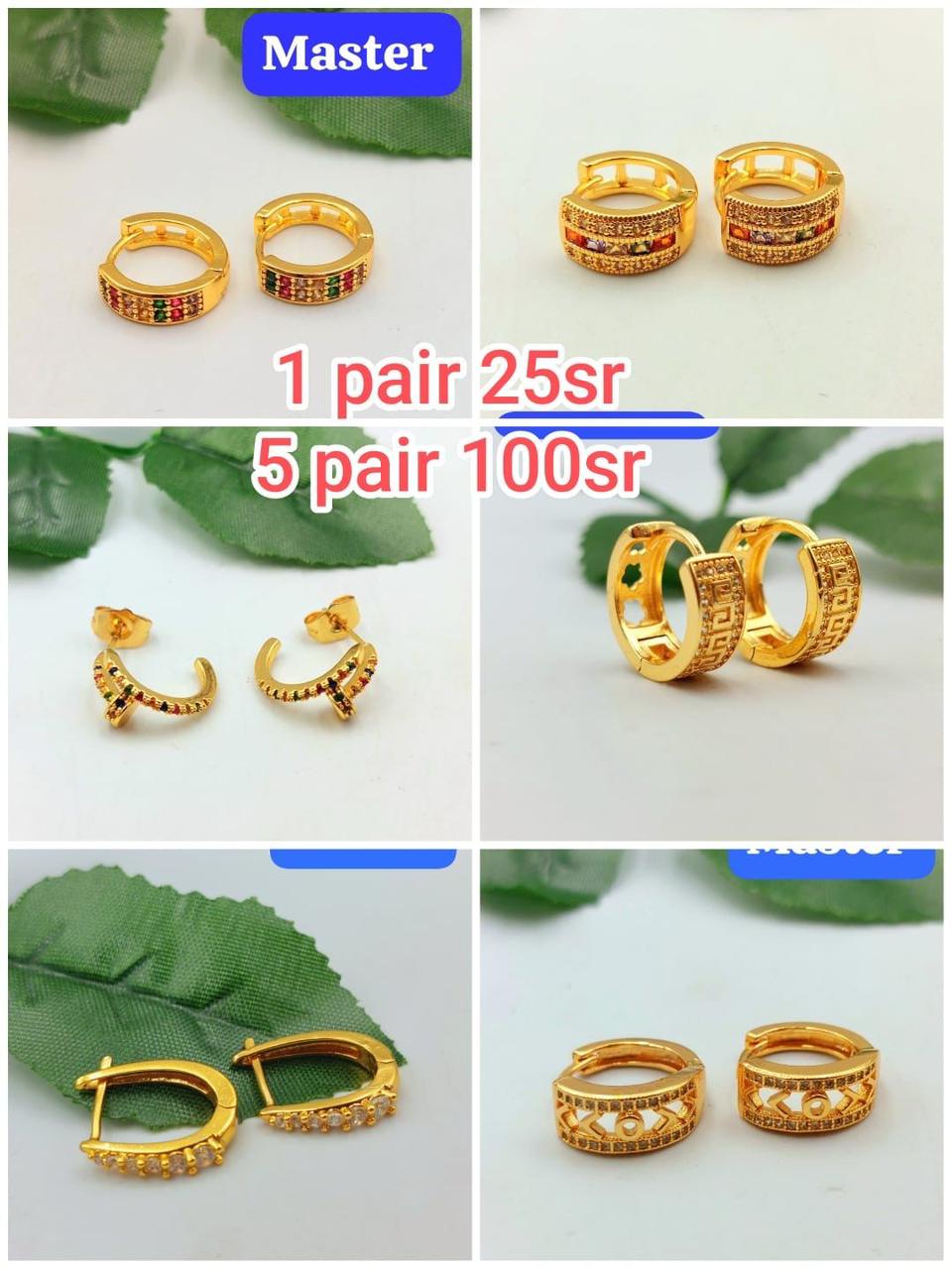 Earring type 13