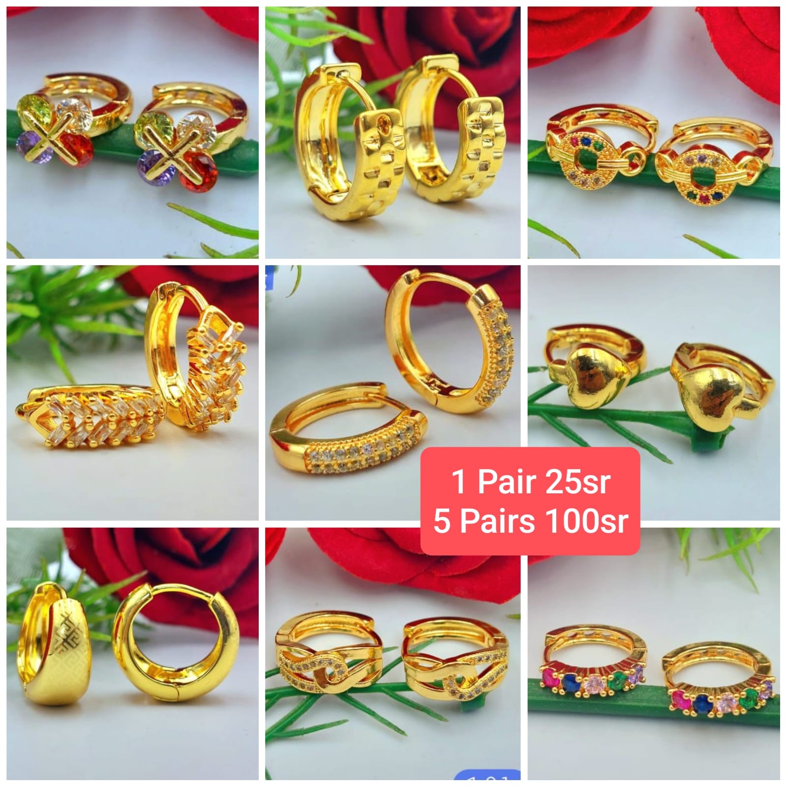 Earring type 16
