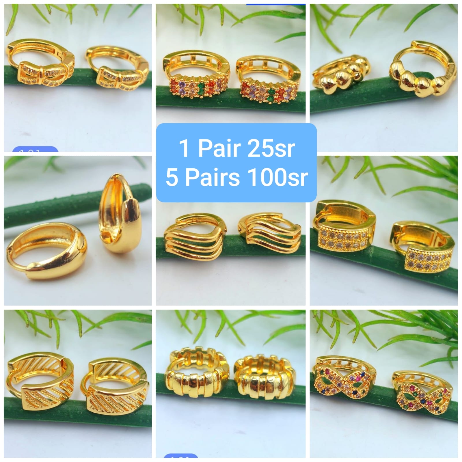 Earring type 17
