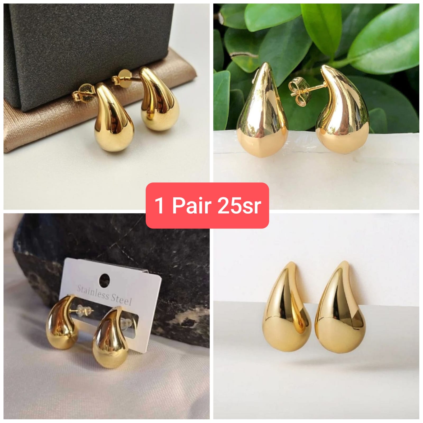 Earring type 19