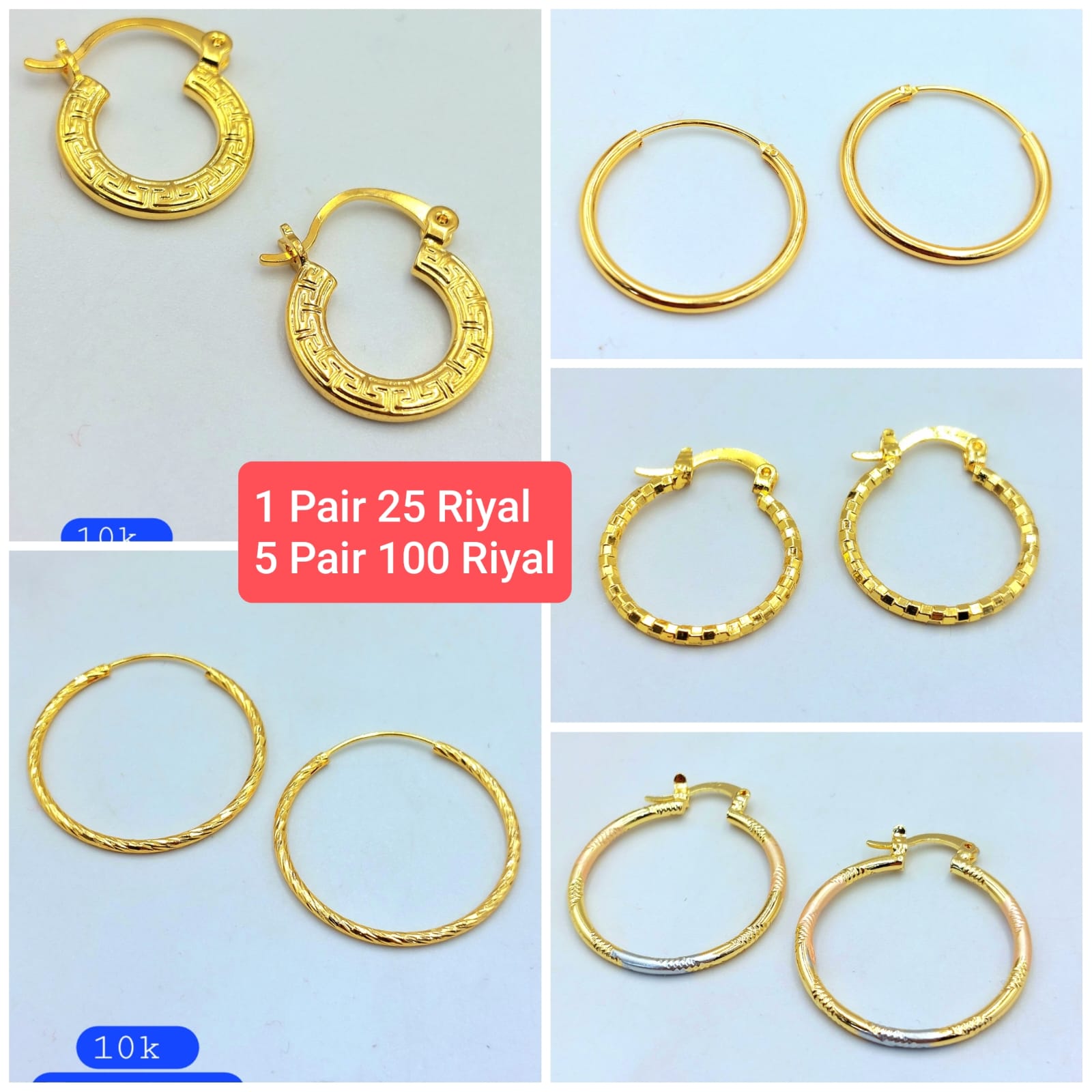 Earring type 21