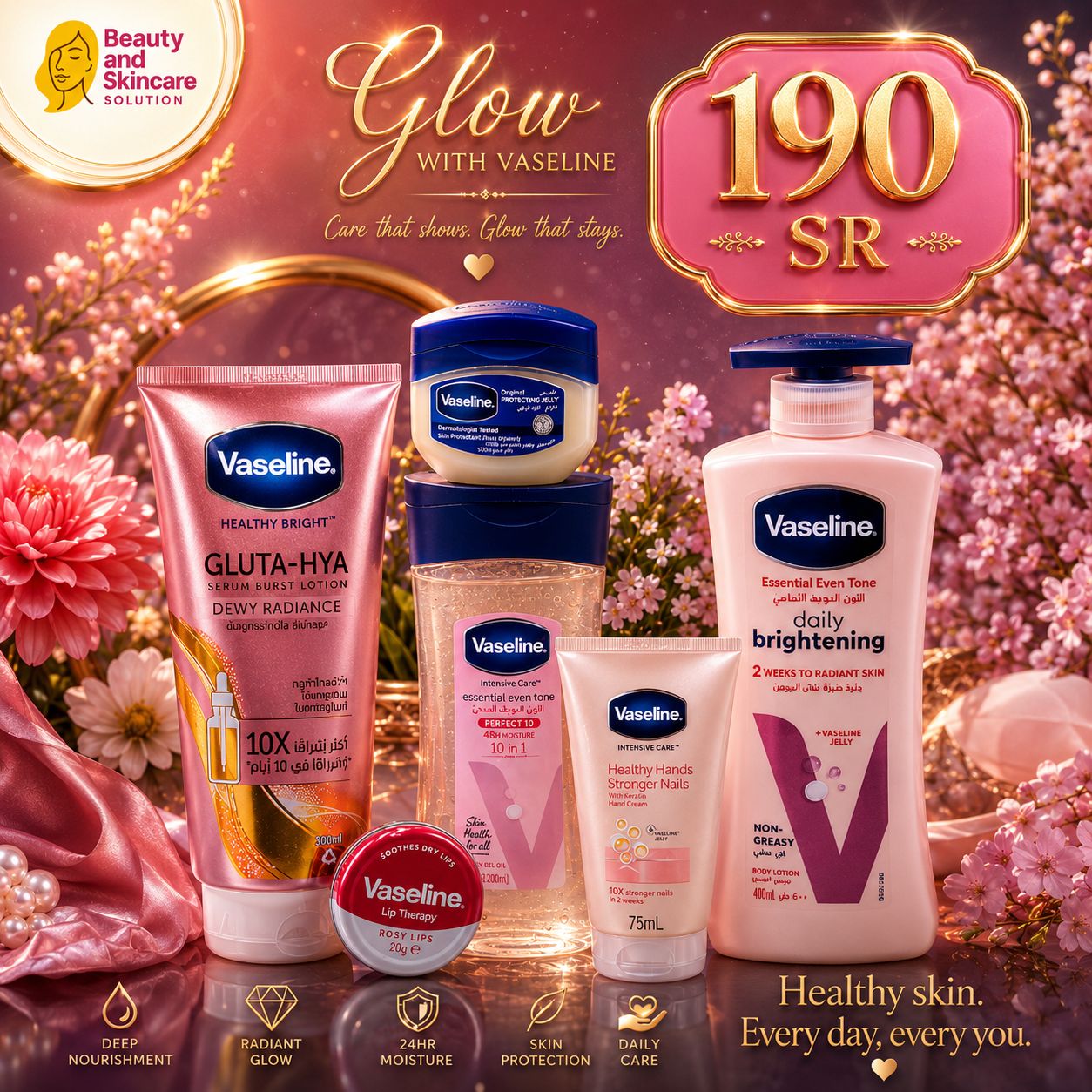 Vaseline 190 SR Combo