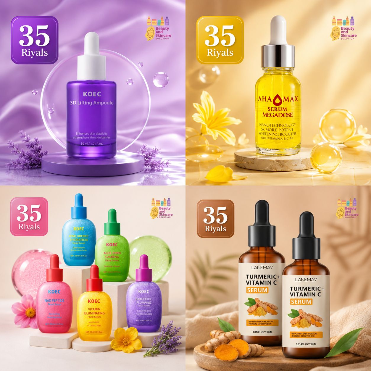 Koec, Aha Max, Turmeric + Vitamin C Serum